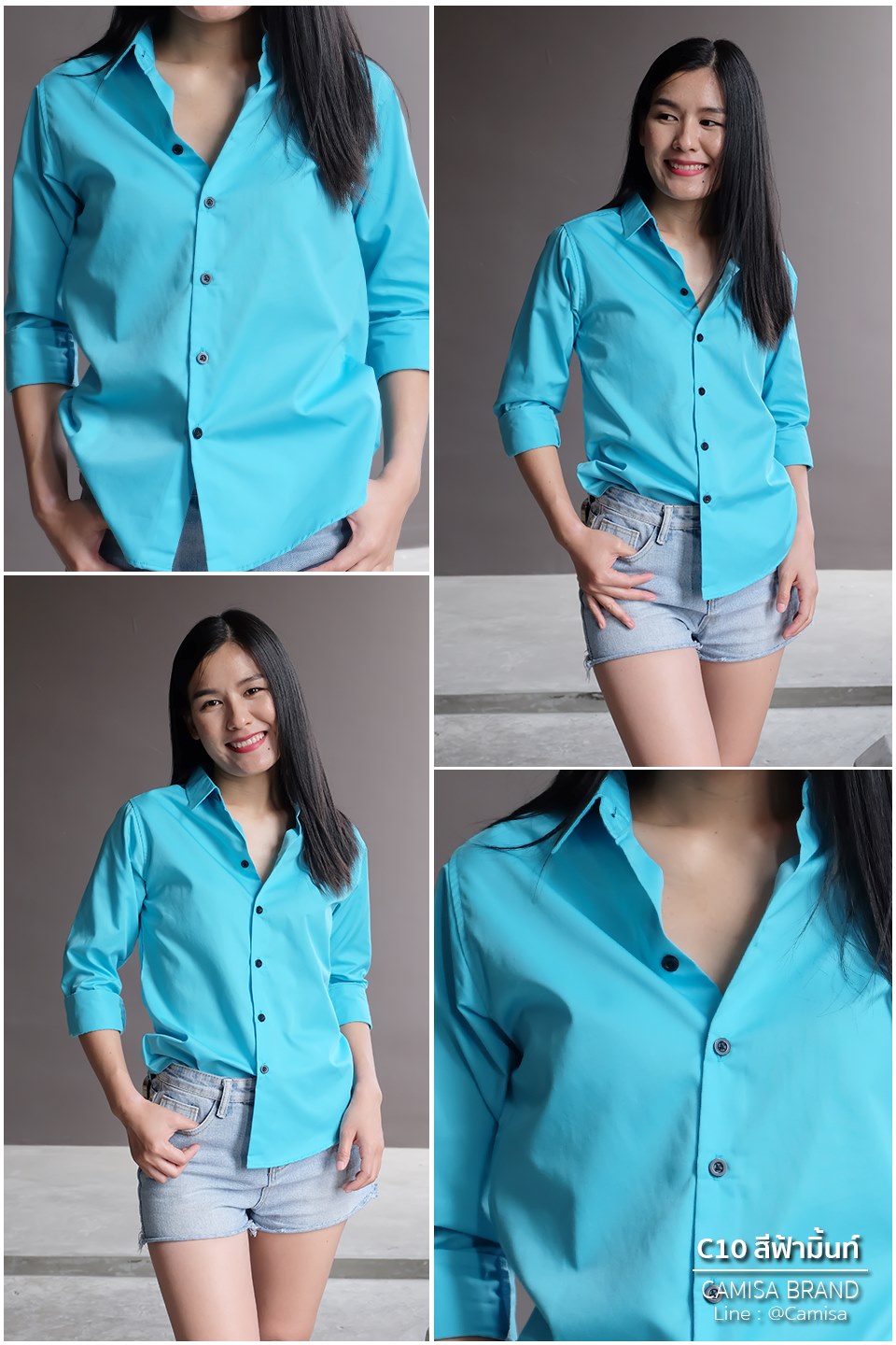 สินค้า 1